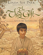 The third gift