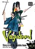 Vagabond. / Vol. 24 de Takehiko Inoue