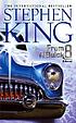 From a Buick 8 : a novel