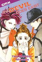 The devil does exist. Volume 1