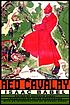 Red Cavalry 著者：  I Babelʹ 
