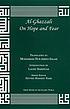Al-Ghazzali on hope and fear by  Ghazzālī 