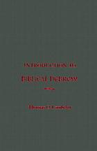 Introduction to Biblical Hebrew