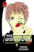 The wallflower. 12 de Tomoko Hayakawa