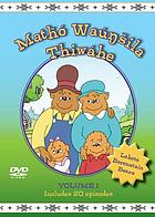 Matȟ̌ó Waúnšila Thiwáhe
