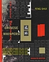 Chinese whispers : feng shui = ; Zhongwen eryu... by Rosalyn Dexter