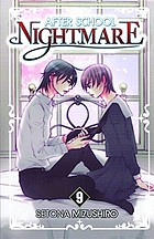 After school nightmare. Vol. 9