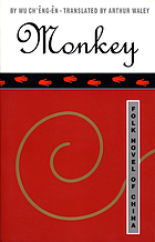 Monkey.