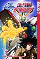Mobile fighter Gundam. Vol. 1