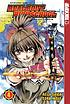 Real bout high school von Sora Inoue