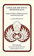 Language and social change in Java : linguistic... door James Joseph Errington