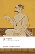 Upaniṣads 著者： Patrick Olivelle