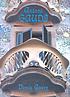 Antoni Gaudí 著者： Derek Avery