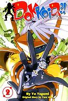 Dokkoida?!