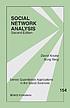 Social network analysis 著者：  David Knoke 