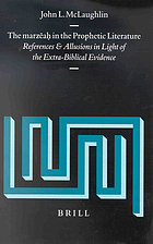 The Marzēaḥ in the prophetic literature : references and allusions in light of extra-biblical evidence