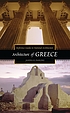 Architecture of Greece 著者： Janina K Darling