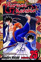 Rurouni Kenshin : Meiji swordsman romantic story. Vol. 25, The truth