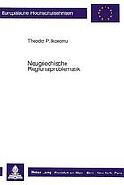Neugriechische Regionalproblematik : Vorstudien zu einer Sozialstrukturanalyse