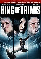 King of triads