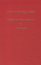Priest Konrad's Song of Roland