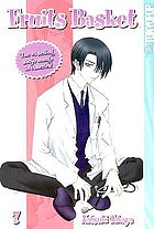 Fruits basket. Volume 7