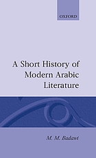 A short history of modern Arabic literature