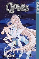 Chobits