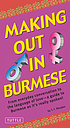 Making out in Burmese 著者：  T  F Rhoden 