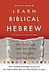 Learn biblical Hebrew door John H Dobson