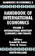 Handbook of international economics by Ronald Winthrop Jones