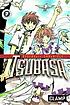 Tsubasa. vol. 7 by  William Flanagan 