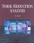 Noise reduction analysis 著者： K  Uno Ingard