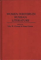 Women writers in Russian literature