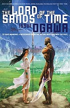 The lord of the sands of time