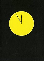 Watchmen