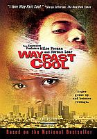 Way past cool