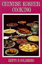 Chinese kosher cooking