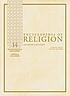 Encyclopedia of religion