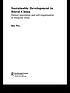 Sustainable development in rural China : farmer innovation and self-organisation in marginal areas