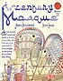 A 16th century mosque 著者： Fiona Macdonald