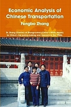Economic analysis of Chinese transportation