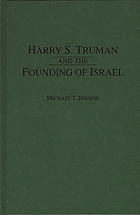 Harry S. Truman and the founding of Israel