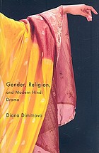 Gender, religion, and modern Hindi drama