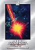 Star Trek VI : the undiscovered country by  Steven-Charles Jaffe 