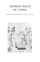 Women poets of China
