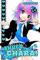 Shugo Chara!