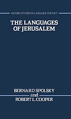 The languages of Jerusalem