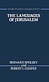 The languages of Jerusalem