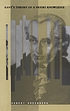 Kant's theory of a priori knowledge